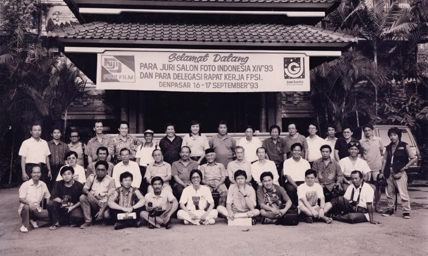 Peresmian PFB Tahun 1984
